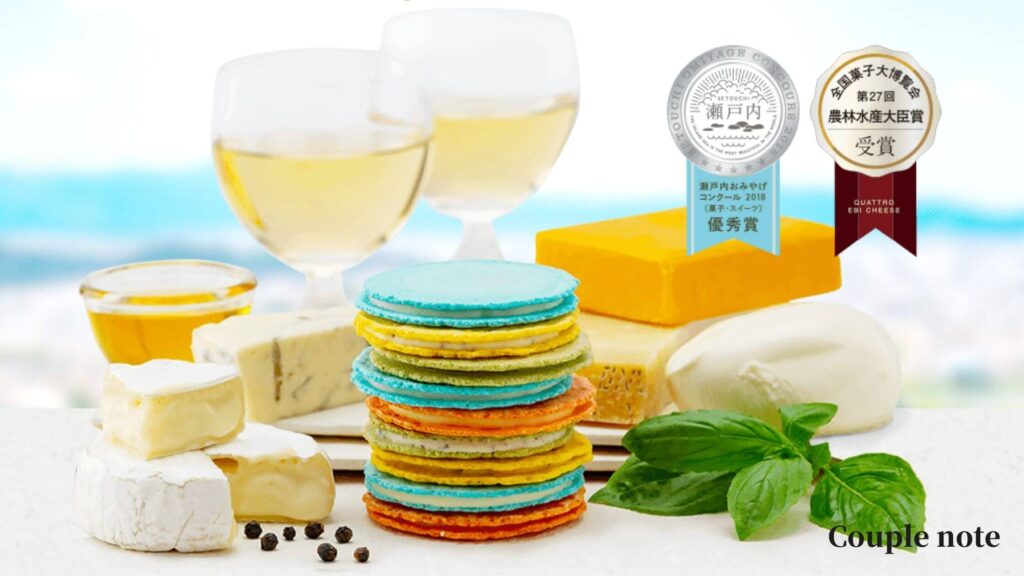 【口コミ】クアトロえびチーズの味はまずい？【食べた感想を解説】