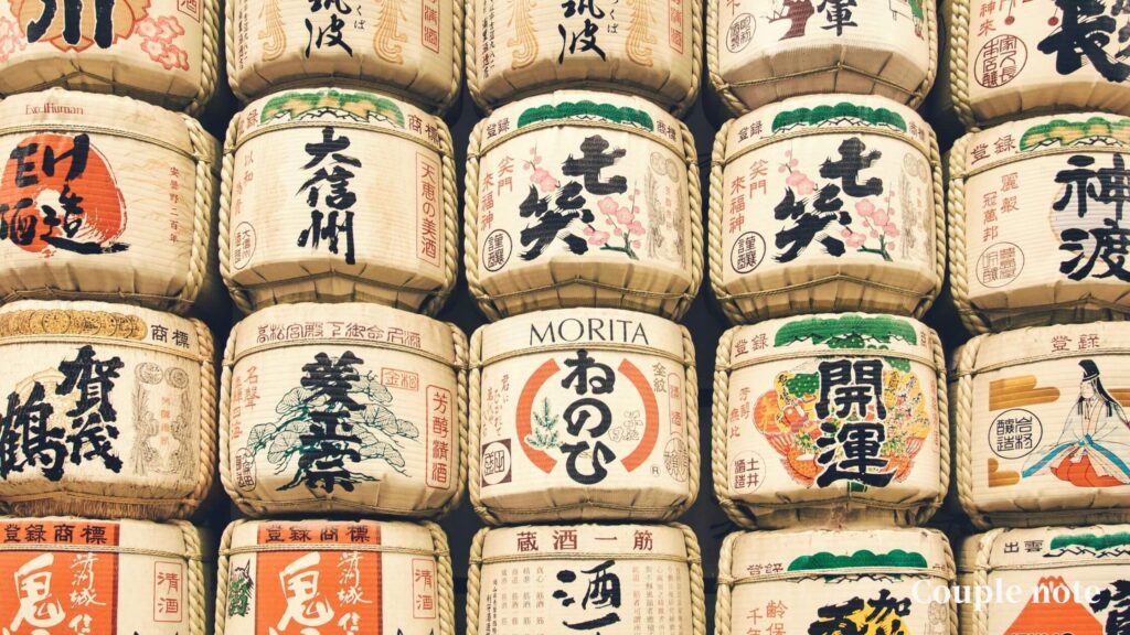 【怪しい？】saketakuの評判・口コミを調査【料金は高いかも解説】