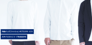 leeap(リープ)とは？