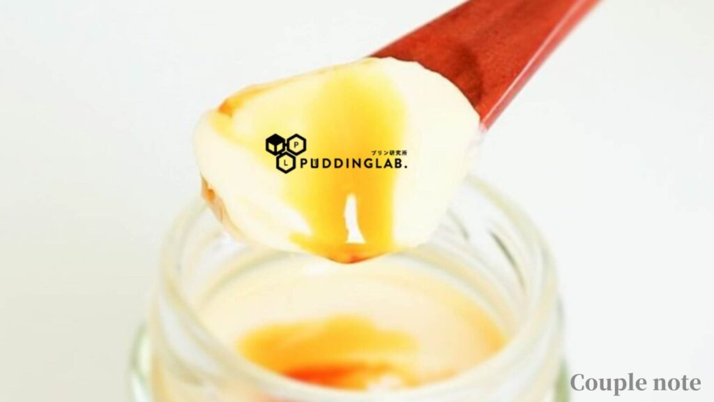 【感想】プリン研究所の味はどう？評判・口コミを徹底調査