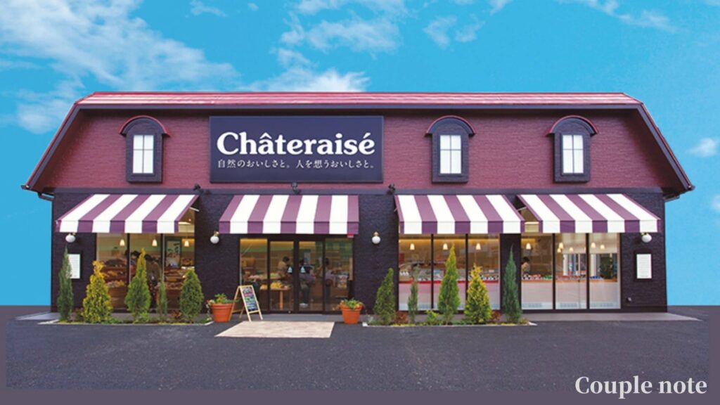 【口コミ】シャトレーゼはまずい？美味しい？食べた感想を紹介します