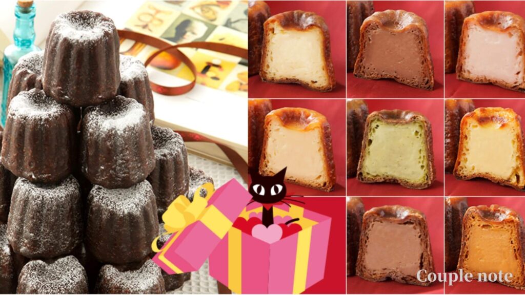 【口コミ】東京カヌレの味はまずい？食べて評判を確かめてみた