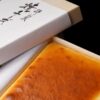 【口コミ】武蔵野茶房の特製焼チーズケーキは美味しい？食べた感想をレビュー