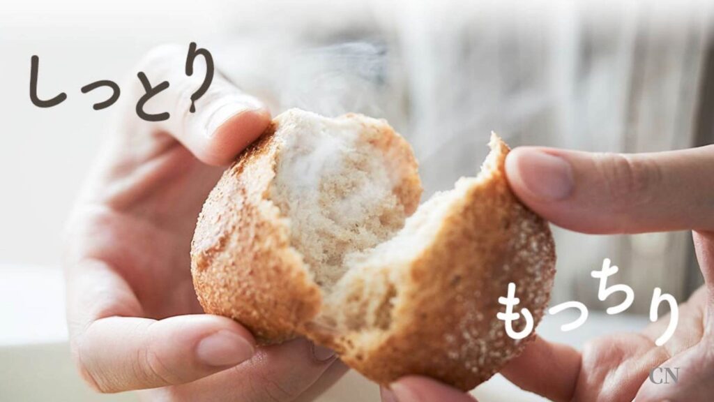 【口コミ】パンド(Pan&)の冷凍パンは美味しい？評判を徹底調査