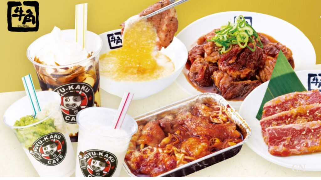 【まずい？】牛角の評判・口コミは悪い？食べた感想をレビュー