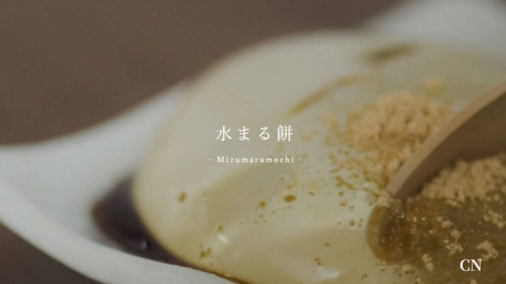 【口コミ】水まる餅は美味しい？値段は高い？お取り寄せした感想をレビュー