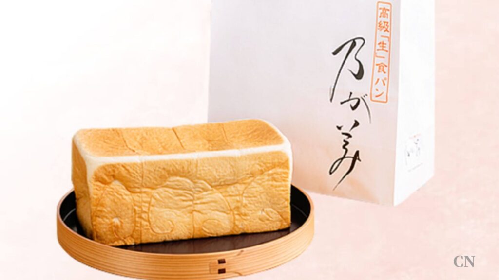 【口コミ】のがみの食パンはまずい？普通の食パンと何が違う？