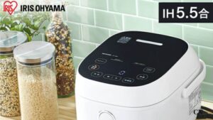 2位：アイリスオーヤマRC-IJH50-W【糖質カット炊飯器の人気ランキング】