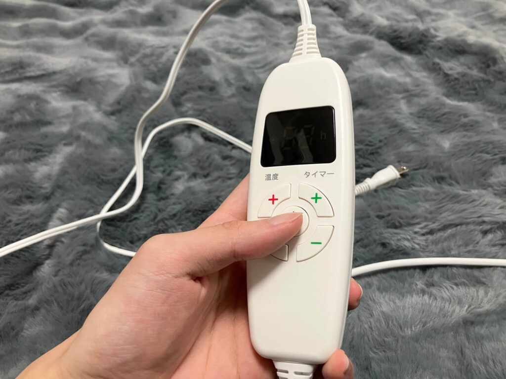 メリット④:タイマー付きで消し忘れの心配がない